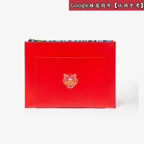 凯卓/Kenzo 红色 手拿包 小老虎A4皮革手拿包 F955PM312L48.21.TU