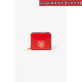 凯卓/Kenzo 红色 钱包 小老虎皮钱包 F955PM313L48.21.TU