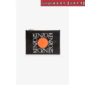 凯卓/Kenzo 女士 黑色 皮包 A4“方形徽标”皮革手拿包 F955PM702L41.99.TU