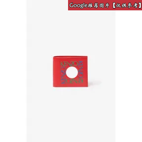 凯卓/Kenzo 红色 钱包 Square Logo皮革钱包 F955PM703L41.21.TU