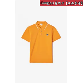 凯卓/Kenzo 中橙色 POLO衫 合身老虎polo衫 F955PO0014BA.17.L