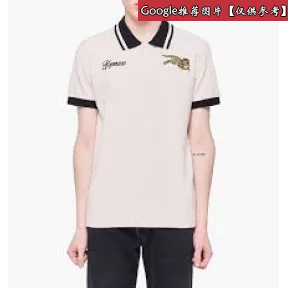 凯卓/Kenzo 白色 POLO衫 合身的“跳虎”马球 F955PO0374BE.03.M