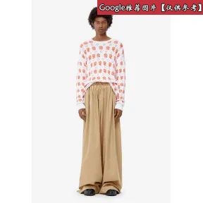 凯卓/Kenzo 白色 开衫 镂空“玫瑰”跳线 F955PU5503CE.01.M