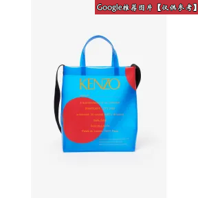 凯卓/Kenzo 女士 白色 皮包 邀请手提袋 F955SA001F45.01.TU