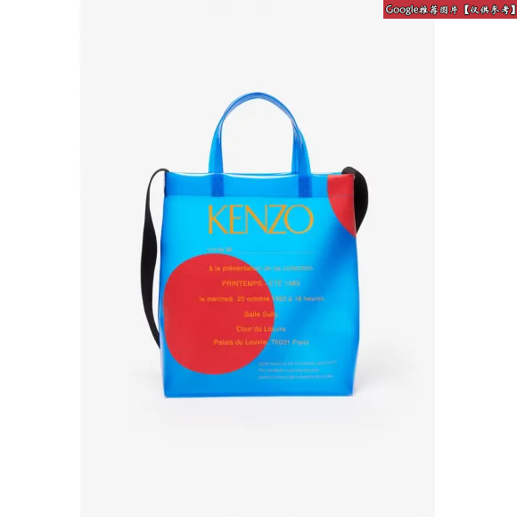 凯卓/Kenzo 女士 白色 皮包 邀请手提袋 F955SA001F45.01.TU