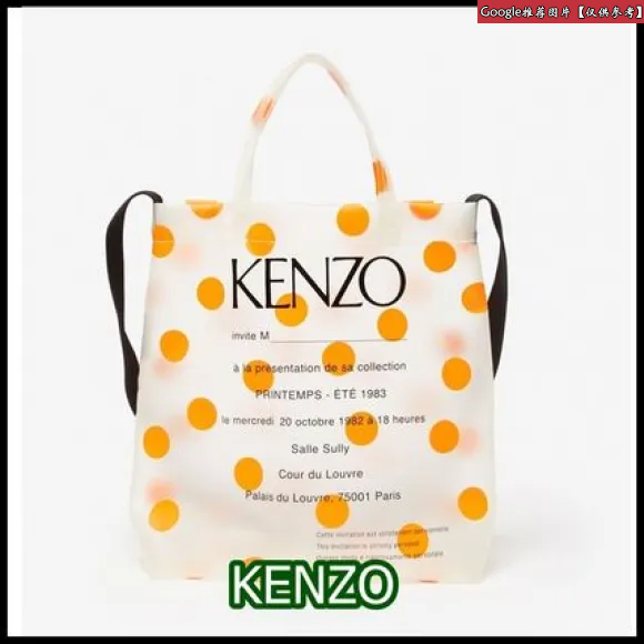 凯卓/Kenzo 女士 中橙色 皮包 邀请手提袋 F955SA001F45.17.TU