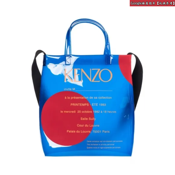 凯卓/Kenzo 女士 蓝色 皮包 邀请手提袋 F955SA001F45.70.TU
