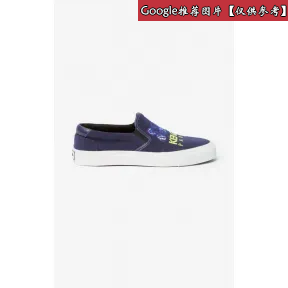 凯卓/Kenzo 男士 深蓝色 平底鞋 K-Skate Tiger懒汉鞋 F955SN103F75.77.39
