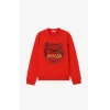 凯卓/Kenzo 朱红 运动衫 老虎运动衫“ Exclusive Capsule” F955SW0014X7.20.L