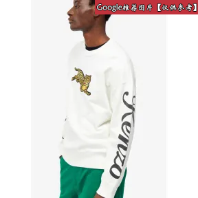 凯卓/Kenzo 白色 运动衫 跳虎运动衫 F955SW0904ME.03.L