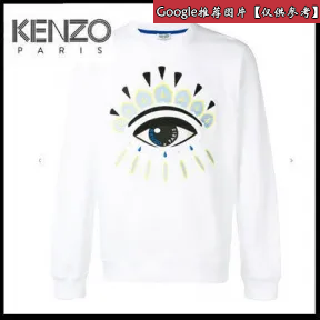 凯卓/Kenzo 灰色 T恤 宽松运动服T恤 F955TS2054CM.95.L