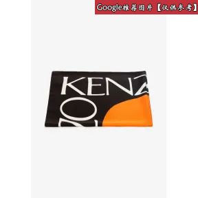 凯卓/Kenzo 白色 丝巾 方形徽标拼色真丝围巾 F958EW311PEF.01.TU