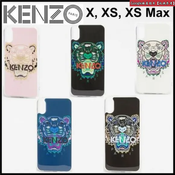 凯卓/Kenzo 白色 手机壳 iPhone XS Max Tiger保护壳 F95COKIXPTIG.01.TU