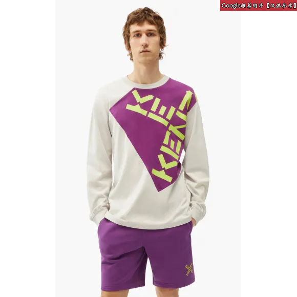 凯卓/Kenzo 男孩 童装 L76Z32507G03.64.18M