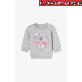 凯卓/Kenzo 女孩 中灰 运动衫 老虎运动衫 L86Z15218F01.96.12M