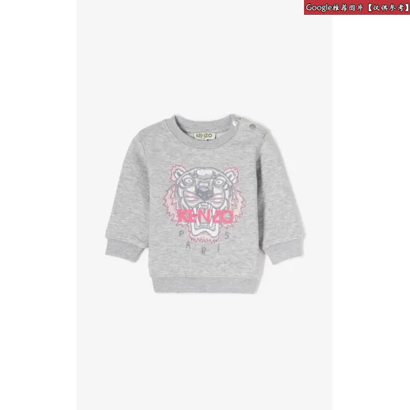 凯卓/Kenzo 女孩 中灰 运动衫 老虎运动衫 L86Z15218F01.96.12M