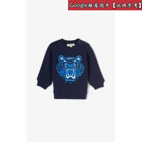 凯卓/Kenzo 男孩 海军蓝 运动衫 老虎运动衫 L86Z15718G01.76.12M