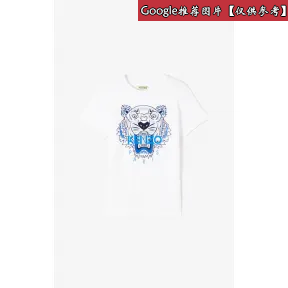 凯卓/Kenzo 男孩 白色 T恤 老虎T恤 L95N10738G03.01A.10A