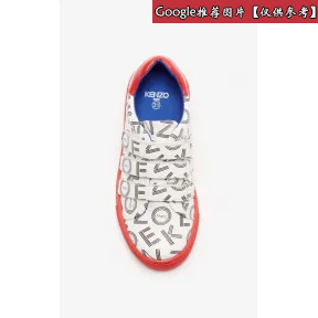 凯卓/Kenzo 男孩 红色 T恤 多图标T恤 L95N10748G02.21.10A