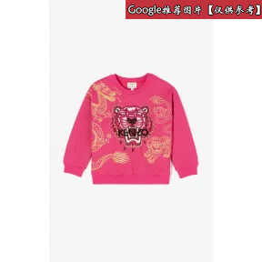 凯卓/Kenzo 女孩 深紫红色 T恤 亮片老虎运动衫 L95N15198F02.26.10A