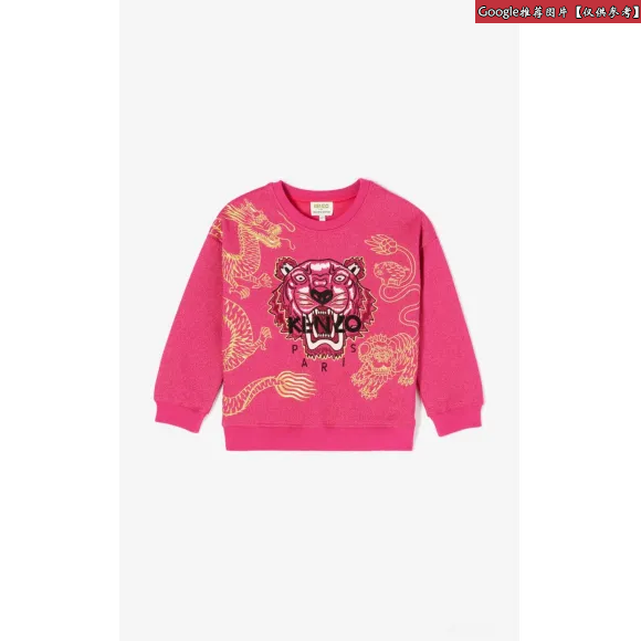 凯卓/Kenzo 女孩 深紫红色 T恤 亮片老虎运动衫 L95N15198F02.26.10A