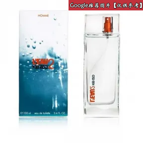 凯卓/Kenzo 男孩 黑色 牛仔裤 修身牛仔裤 L95N22548G02.99.10A