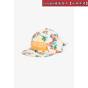 凯卓/Kenzo 女孩 淡粉色 领带 夏威夷帽 L95N90018F04.34.2
