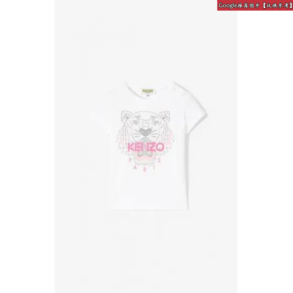凯卓/Kenzo 男孩 海军蓝 慢跑裤 慢跑与徽标 L95Z23538G01.76.12M