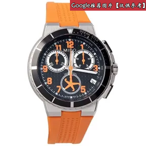 美度/Mido Ocean Star 41 MM 精钢 石英机芯 男表 M002.617.17.052.01