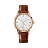 朗格/A.Lange&sohne  Saxonia 系列 37毫米 18k玫瑰金 手动机械机芯 男表 216.032