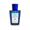 帕尔玛之水/Acqua di Parma ARANCIA DI Capri RELAXING SHOWER GEL ADP57110-200ML