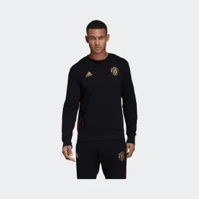 阿迪达斯/Adidas MUFC CNY CR SWT 曼联新年足球套头衫 DZ0458