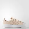 阿迪达斯/Adidas SUPERSTAR BOLD W 经典鞋 S76917