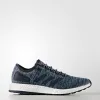 阿迪达斯/Adidas PureBOOST All Terrain 跑步鞋 S80789