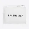 巴黎世家/Balenciaga ‎男士‎ ‎White / Black ‎ ‎日常款钥匙包 ‎ | Balenciaga 505046-DLQHN-9060