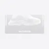 巴黎世家/Balenciaga 女士 TRIPLE S运动鞋激光雕塑 672712T01069001