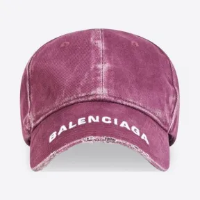 巴黎世家/Balenciaga 紫色徽标遮阳帽 673318410B25077