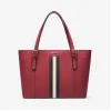 巴利/Bally 榴石色皮革托特包 6211741