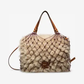 巴利/Bally 多重紫色织物托特包 6229887