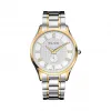 宝曼/Balmain Classic R Gent Small Second 精钢镀金 石英机芯 男表 B1422.39.22