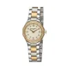 名仕/Baume & Mercier 利维拉 Riviera 系列 精钢/18K黄金 石英机芯 女表 BMMOA08550