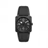 柏莱士/Bell&ross Instruments 系列 42MM 噴砂打磨黑色碳涂层精钢 自动机械机芯 男表 BR0392-BL-CE