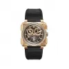 柏莱士/Bell&ross Experimental 系列 45MM 18K 玫瑰金 手动机械机芯 男表 BRX1-CHTB-PG-D