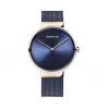 白令/Bering Classic 系列 女士 手表 14539-367