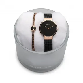 白令/Bering Arctic Symphony 系列 女士 手链 Giftset_19