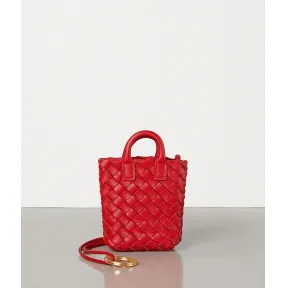 葆蝶家/Bottega Veneta 编织小羊皮吊坠 577778VO0BG8925