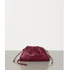 葆蝶家/Bottega Veneta 迷你手拿包 58585-2VBIU-6208