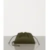 葆蝶家/Bottega Veneta 芥末色 Pouch 20 斜挎手拿包 585852-VCP40-2436