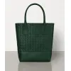 葆蝶家/Bottega Veneta 中号INTRECCIATO编织VN皮革托特手袋 608595VCPQ13107
