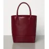葆蝶家/Bottega Veneta 中号购物袋 60859-5VMA8-6374